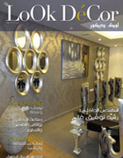 look-decore